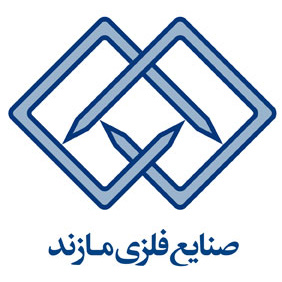 کارخانجات صنایع فلزی مازند